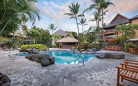 Wyndham Hawaiian Resort Kona